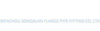 華泰股份